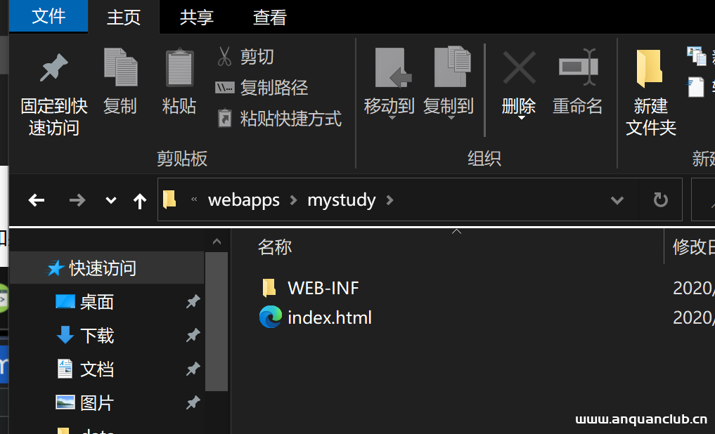 图片[3]-Tomcat首次部署web项目流程图解_Tomcat-渗透云记 - 专注于网络安全与技术分享