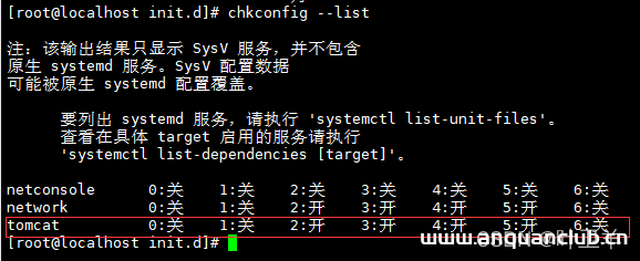 Linux系统设置tomcat开机自启介绍_Linux-渗透云记 - 专注于网络安全与技术分享