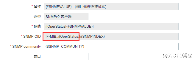 图片[4]-Zabbix如何使用过滤器实现监控_zabbix-渗透云记 - 专注于网络安全与技术分享
