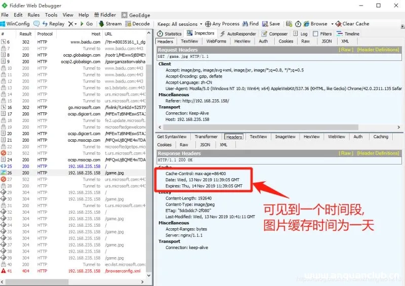 Nginx隐藏版本号与网页缓存时间的方法_nginx-渗透云记 - 专注于网络安全与技术分享