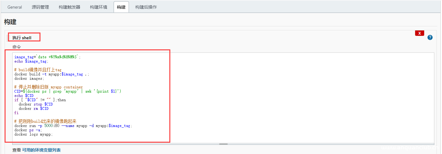 图片[12]-关于Jenkins + Docker + ASP.NET Core自动化部署的问题(避免踩坑)_docker-渗透云记 - 专注于网络安全与技术分享