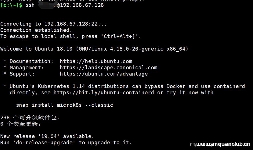 图片[7]-ubuntu开启22端口的实现_Linux-渗透云记 - 专注于网络安全与技术分享