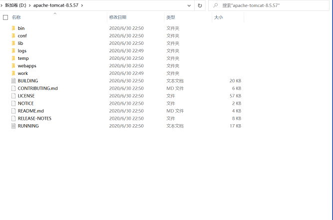 图片[2]-Win10配置tomcat环境变量教程图解_Tomcat-渗透云记 - 专注于网络安全与技术分享