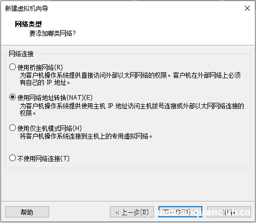 图片[10]-VMware Workstation Pro安装Win10纯净版操作系统_VMware-渗透云记 - 专注于网络安全与技术分享