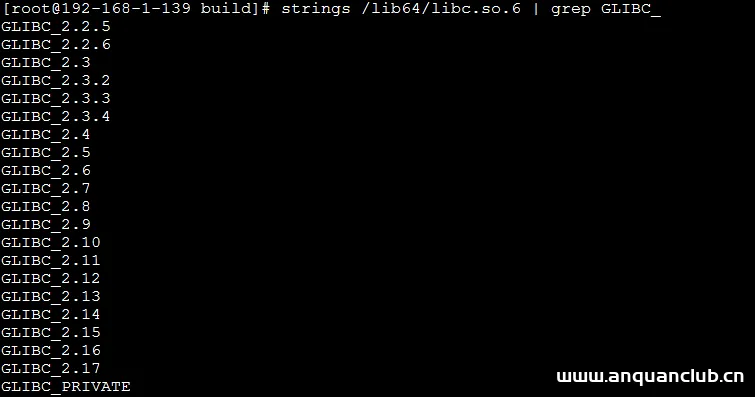 图片[5]-centos 6.9 升级glibc动态库的详细过程_Linux-渗透云记 - 专注于网络安全与技术分享