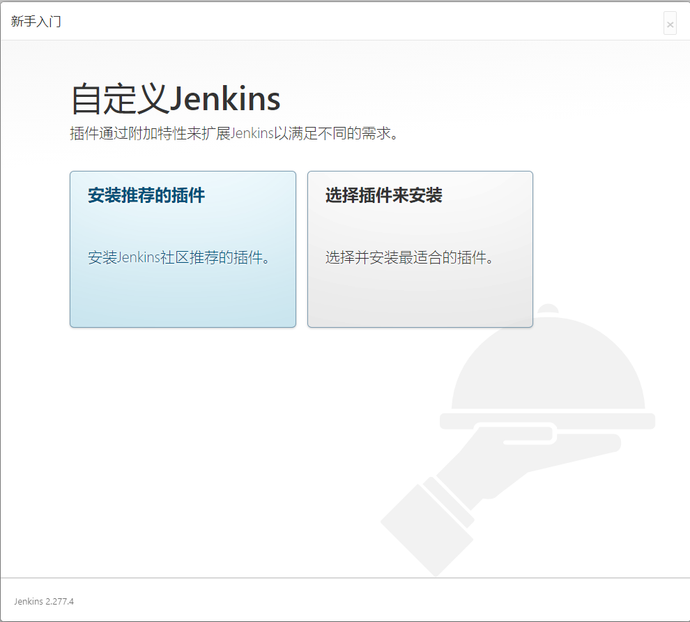 图片[2]-关于Jenkins + Docker + ASP.NET Core自动化部署的问题(避免踩坑)_docker-渗透云记 - 专注于网络安全与技术分享