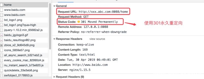 图片[2]-详解Nginx中的Rewrite的重定向配置与实践_nginx-渗透云记 - 专注于网络安全与技术分享