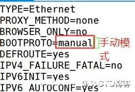 图片[14]-Docker跨主机网络(manual)的实现_docker-渗透云记 - 专注于网络安全与技术分享