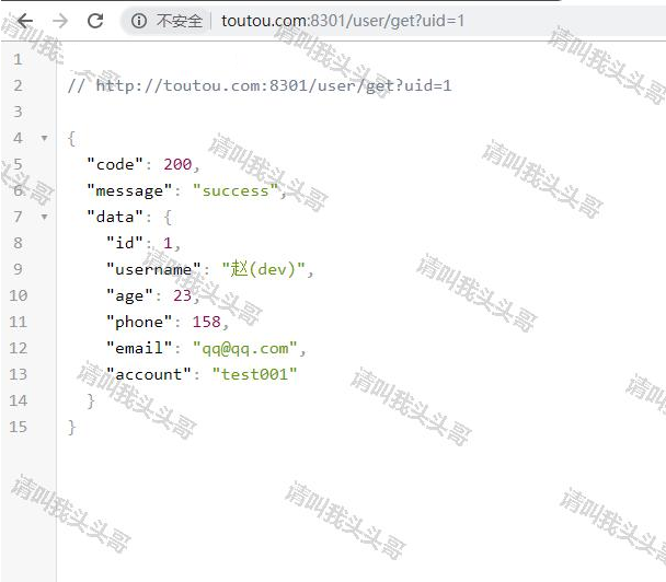 图片[4]-详解docker部署SpringBoot及替换jar包的方法_docker-渗透云记 - 专注于网络安全与技术分享
