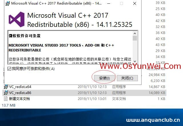 图片[17]-Windows Server 2019 IIS10.0+PHP(FastCGI)+MySQL环境搭建教程_win服务器-渗透云记 - 专注于网络安全与技术分享
