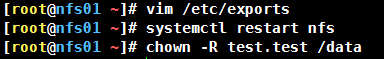 图片[9]-通过案例深入解析linux NFS机制_Linux-渗透云记 - 专注于网络安全与技术分享