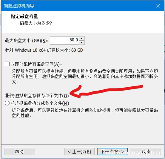 图片[20]-VMware Workstation安装并安装WIN10操作系统连接外网步骤指导(超详细教程)_VMware-渗透云记 - 专注于网络安全与技术分享
