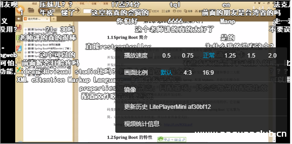 图片[15]-Docker遇到Intellij IDEA,Java开发提升了十倍生产力_docker-渗透云记 - 专注于网络安全与技术分享