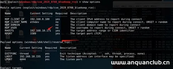 图片[8]-Windows CVE-2019-0708 远程桌面代码执行问题_win服务器-渗透云记 - 专注于网络安全与技术分享