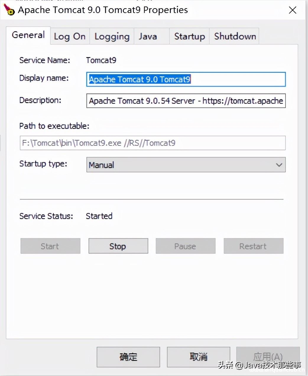 eclipse配置Tomcat和Tomcat出现无效端口解决办法