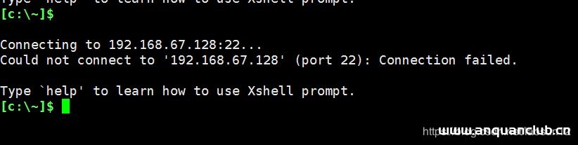 图片[2]-ubuntu开启22端口的实现_Linux-渗透云记 - 专注于网络安全与技术分享