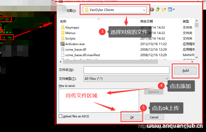 linux通过跳板机连接远程服务器并进行文件传输的方法_Linux-渗透云记 - 专注于网络安全与技术分享