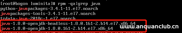 图片[2]-CentOS7.4下 安装JDK1.8的图文教程_Linux-渗透云记 - 专注于网络安全与技术分享