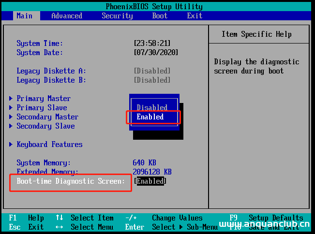 图片[3]-解决VMware 虚拟机开机黑屏的问题_VMware-渗透云记 - 专注于网络安全与技术分享