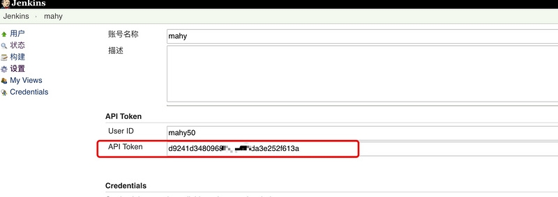 图片[4]-使用Docker+Jenkins自动构建部署_docker-渗透云记 - 专注于网络安全与技术分享