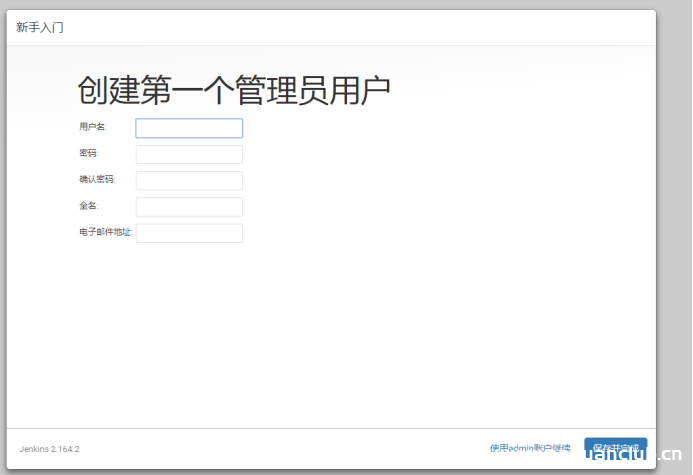 图片[5]-基于Docker+Jenkins实现自动化部署的方法_docker-渗透云记 - 专注于网络安全与技术分享