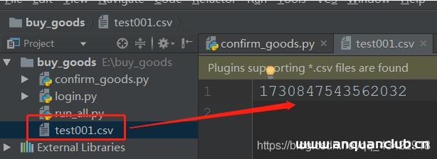 图片[2]-python 编写输出到csv的操作_docker-渗透云记 - 专注于网络安全与技术分享