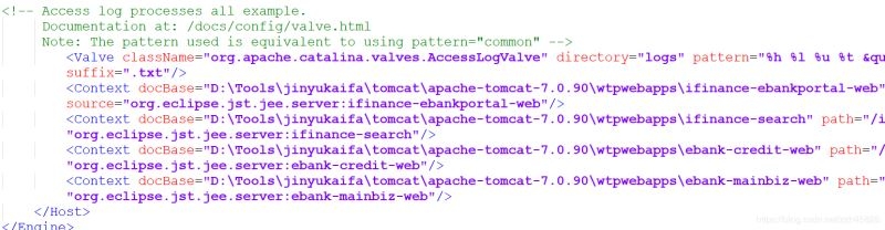 server.xml 带有Context的目录。