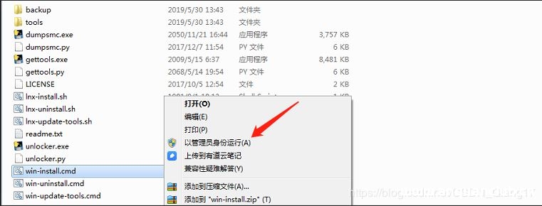 图片[2]-VMware pro15安装macOS10.13图解详细安装(图文)_VMware-渗透云记 - 专注于网络安全与技术分享