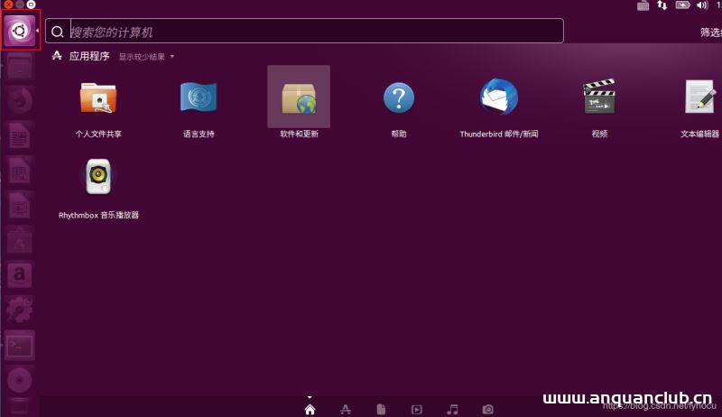 vitrualBox+ubuntu16.04安装python3.6最新教程及详细步骤_VirtualBox-渗透云记 - 专注于网络安全与技术分享