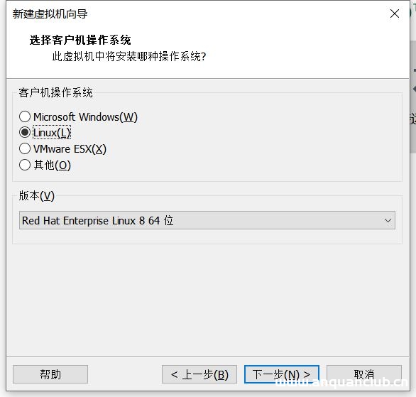 图片[4]-使用VMware 15 安装虚拟机和使用CentOS 8的步骤详解_Linux-渗透云记 - 专注于网络安全与技术分享