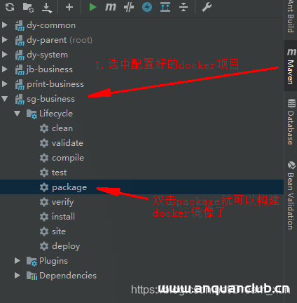 图片[3]-idea集合docker实现镜像打包一键部署_docker-渗透云记 - 专注于网络安全与技术分享