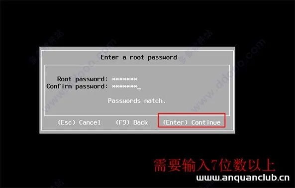 图片[8]-vmware vsphere 6.5安装教程(图文)_VMware-渗透云记 - 专注于网络安全与技术分享