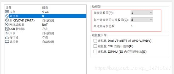 图片[10]-VMware15安装深度Deepin详细教程(图文)_VMware-渗透云记 - 专注于网络安全与技术分享