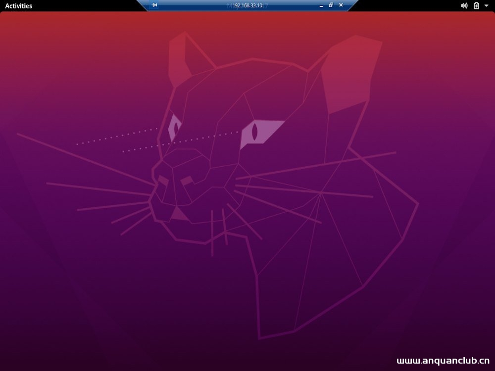 图片[3]-详解如何在Ubuntu 20.04上安装Xrdp服务器(远程桌面)_Linux-渗透云记 - 专注于网络安全与技术分享