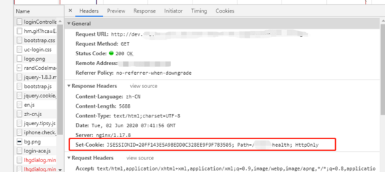图片[2]-nginx反向代理导致session失效的问题解决_nginx-渗透云记 - 专注于网络安全与技术分享
