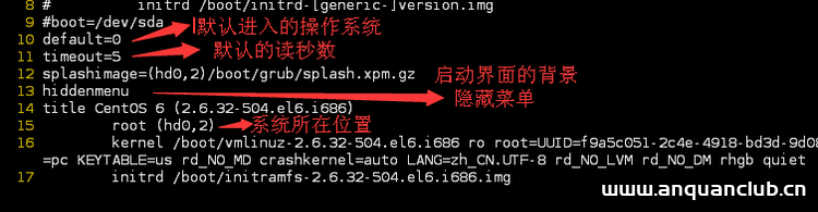 linux引导系统的方法分析_Linux-渗透云记 - 专注于网络安全与技术分享