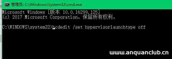 windows10下关闭Hyper-V服的几种方法