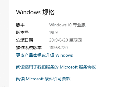 几步命令轻松搭建Windows SSH服务端_win服务器-渗透云记 - 专注于网络安全与技术分享
