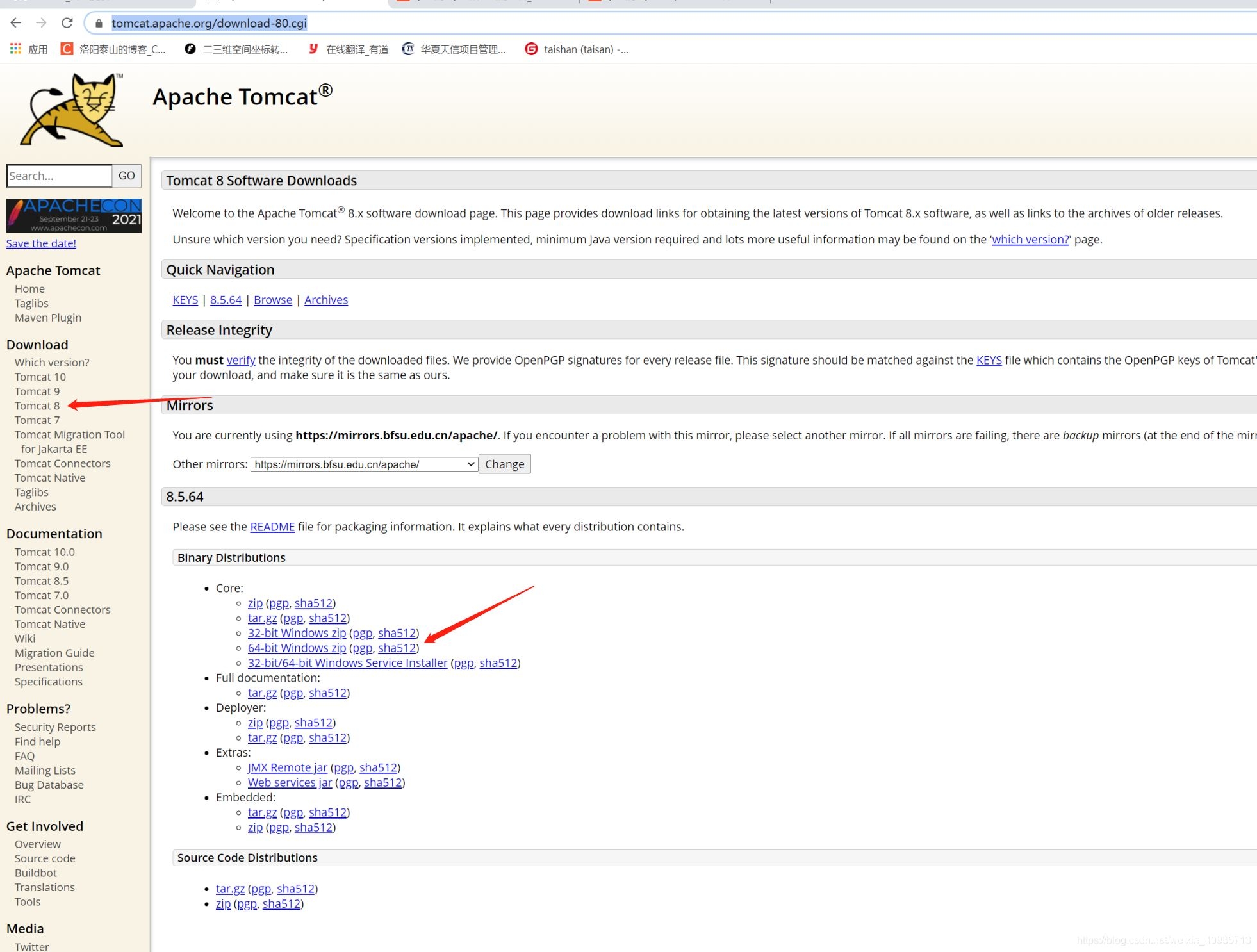 IDEA编辑器整合Apache Tomcat的详细教程_Tomcat-渗透云记 - 专注于网络安全与技术分享