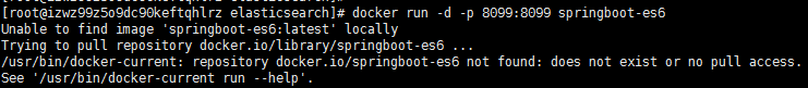 图片[2]-Linux Docker运行springboot项目的步骤详解_docker-渗透云记 - 专注于网络安全与技术分享