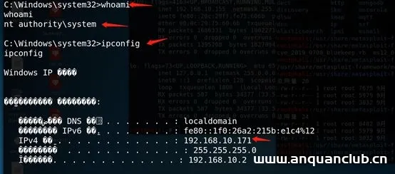 图片[10]-Windows CVE-2019-0708 远程桌面代码执行问题_win服务器-渗透云记 - 专注于网络安全与技术分享
