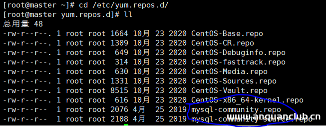 图片[6]-VMware workstation16 中Centos7下MySQL8.0安装过程及Navicat远程连接_VMware-渗透云记 - 专注于网络安全与技术分享
