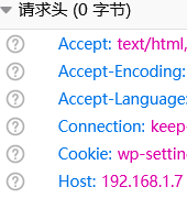 图片[2]-Nginx常用技巧使用实例汇总_nginx-渗透云记 - 专注于网络安全与技术分享