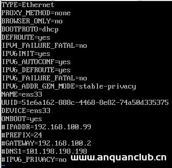 图片[15]-VMWare网络适配器三种模式实现过程解析_VMware-渗透云记 - 专注于网络安全与技术分享