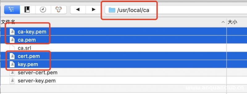 图片[11]-Docker开启远程安全访问的图文教程详解_docker-渗透云记 - 专注于网络安全与技术分享
