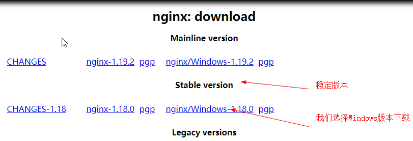 Windows下使用Nginx+Tomcat做负载均衡的完整步骤_nginx-渗透云记 - 专注于网络安全与技术分享
