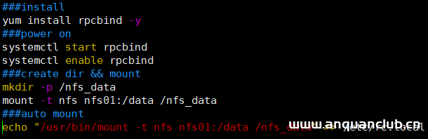 图片[3]-linux如何实现一键部署nfs过程图解_Linux-渗透云记 - 专注于网络安全与技术分享