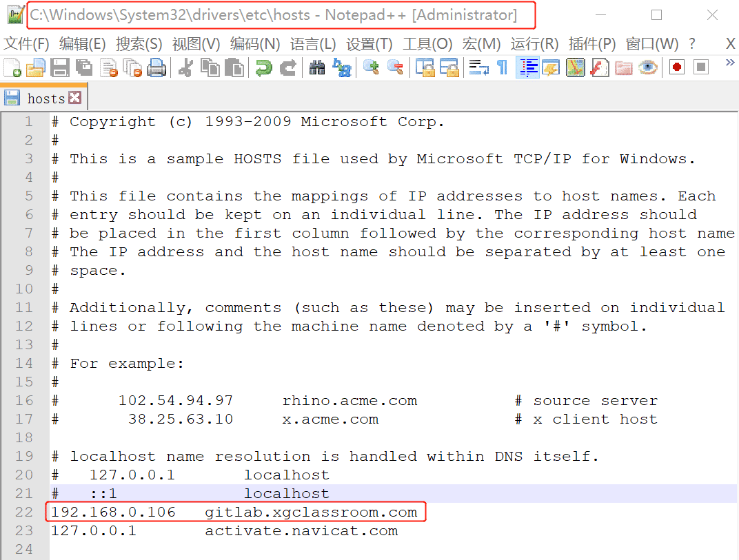 图片[10]-CentOS8.1搭建Gitlab服务器详细教程_Linux-渗透云记 - 专注于网络安全与技术分享