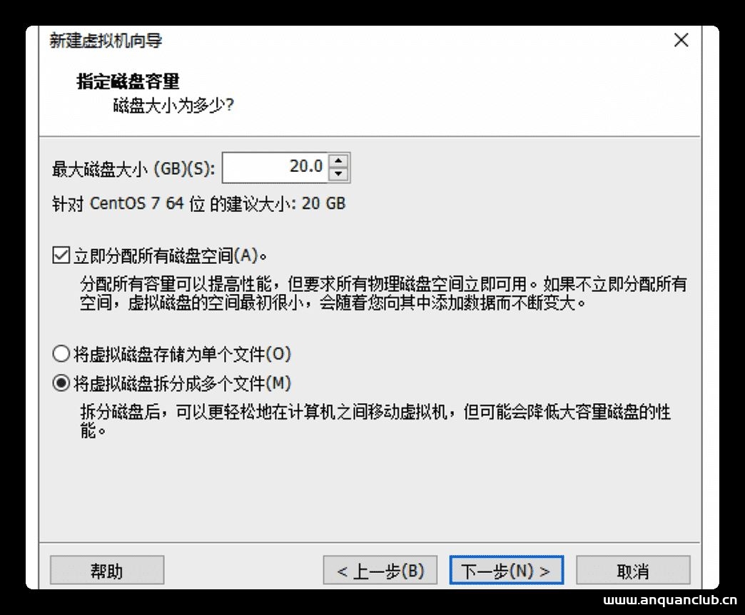 图片[14]-Windows下使用VMWare搭建Linux环境的步骤(图文)_VMware-渗透云记 - 专注于网络安全与技术分享